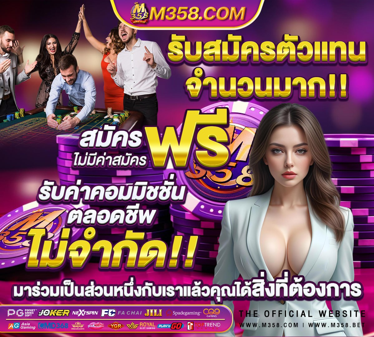 หนังโป้love6 tv squid game vk